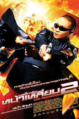 五月婷婷亚洲综合