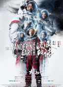 五月婷婷亚洲综合