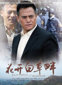 日本19禁综艺直接啪啪